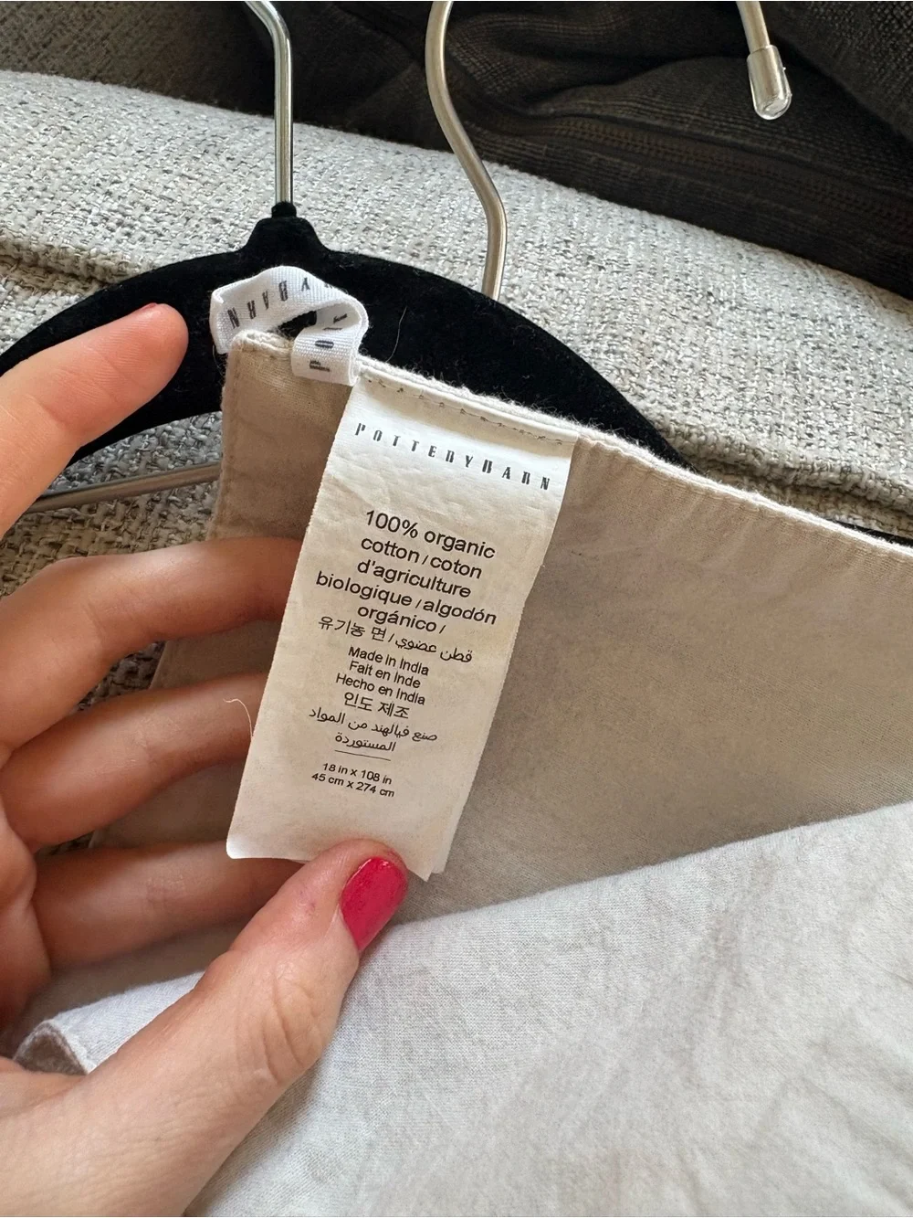 Pottery Barn soft organic